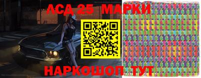 apvp Гатчина