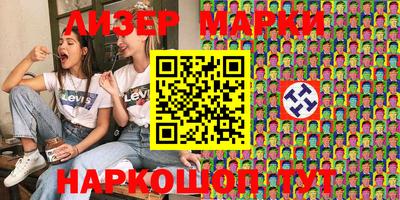 apvp Гатчина