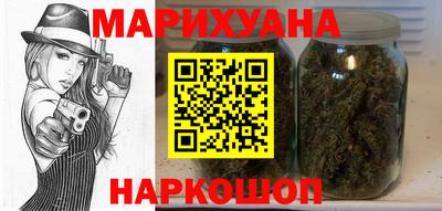 а пвп мука Гай