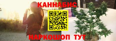 прущий лед Гагарин