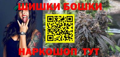 прущий лед Гагарин