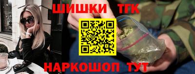 прущий лед Гагарин