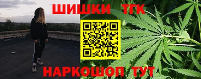 а пвп мука Гай