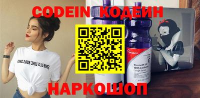apvp Гатчина