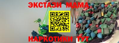 apvp Гатчина