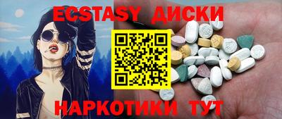 а пвп мука Гай