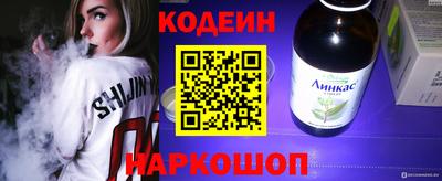 дистиллят марихуана Ливны