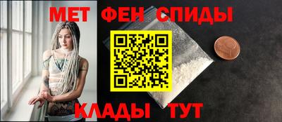 а пвп мука Гай