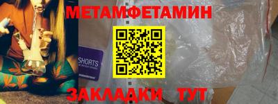 а пвп мука Гай
