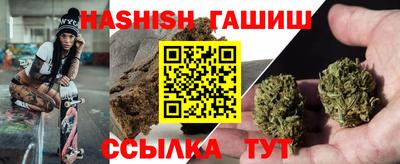 а пвп мука Гай