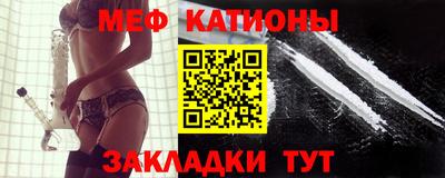 apvp Гатчина