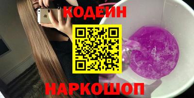 apvp Гатчина